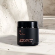 海洋骨膠原白玫瑰花保濕面膜