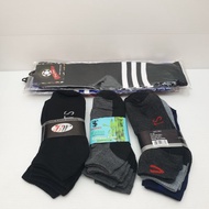 STOKIN TEBAL DEWASA STOKIN BOLA ANKLE SOCKS