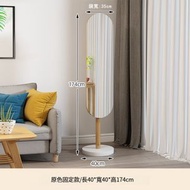 Others - 楠竹實木傢俱 全身鏡+衣帽架 掛衣架 試衣鏡子【平底款】原色+白底