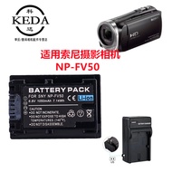 Suitable for Sony Camera HDR-PJ430E PJ510E PJ540 PJ580E PJ600E FV50 Battery