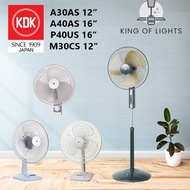 Table / Stand Fan KDK 12 / 16 inches - A30AS / A40AS / P40US - SG Warranty