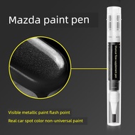Mazda 6 Touch-Up Paint Pen cx5 Mazda 3 Anksella Platinum Steel Gray Pearl White Soul Moving Red Pear
