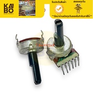 VR Volume 6 Legs B20K B50K Shaft 20mm