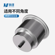 Ship Yacht Marine RV Car Hardware Accessories Stainless Steel 304/316 Cup Holder Cup Holder Cup Hold