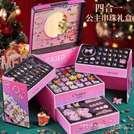 Princess Year Old Jewelry Box Girl Girl 7810 Ten Small Jewelry 9 Birthday Gift One Children 12 Toys 