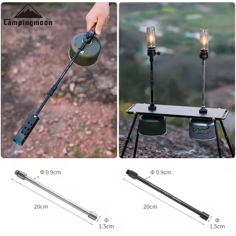 CAMPINGMOON Z12 aluminum alloy extension rod spray gun extension rod camping atmosphere gas lamp hei