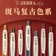 ZEBRA ZEBRA Retro Color Gel Pen JJ15 Dark Green Wine Red Press Color Refill Student Dedicated2025112