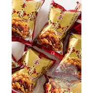 [READY STOCK] 50 Packs Crispy Pok Chui / Bo Cui Crackers for Yee Sang 黄金薄薄脆 捞生 鱼生 50包 50gram Origina