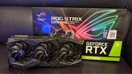 ASUS ROG Strix GeForce RTX 2070 Super