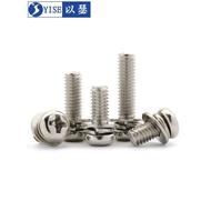 Nickel-Plated Round Head Phillips Three-Combination Screw Plate Head with Pad Screw Combination Bolt