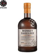 三隻猴子 - Monkey Shoulder Smokey Blended Malt Scotch Whisky