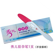 Xiuer Pregnancy Test Stick 1 Pack Early Pregnancy Test Pen Female Test Pregnancy Test Paper Test Pre