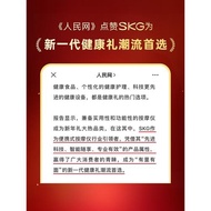 情人節禮物 SKG頸椎按摩器K3倍護頸椎儀頸部肩頸按摩儀器護頸儀