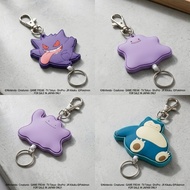 SK Japan Pokemon Stretch Keychain Metamon Genga Caribbean Ditto Snorlax 46275