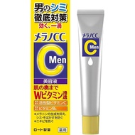 Melano CC Men's Spot Treatment Serum - Lemon 20ml