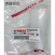 Clearance Warehouse Part No. 2TS-F6246-00-P0 YAMAHA YAMAHA Original Factory Grip End AXIS Jinhao 125