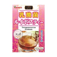 Yamamoto Kampo Pharmaceutical乳酸細菌Rooibos 3G x 20包