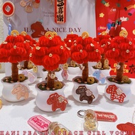 HD118A15 prosperous evergreen tree, New Style's for HD118A15 Red Fire evergreen tree New Year Money 