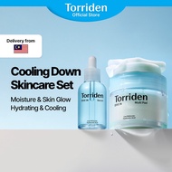 [Bundle of 2][Torriden Official] DIVE IN Low Molecular Hyaluronic Acid Serum 50ml, DIVE IN Low Molec