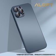 ALOFT - iPhone 12 Pro (深藍色)藍寶石鏡頭保護磨砂玻璃殼