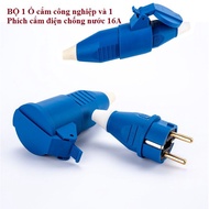 Super tight waterproof, shatterproof plug socket 16A