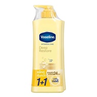 [แพ็คคู่] วาสลีน อินเทนซีฟ แคร์ ดีพ รีสโตร์ โลชั่น 300 มล.VASELINE BODY LOTION-WHITENING DEEP RESTOR