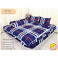 Complete Set Of Gloves + 6-Foot Bed Sheets 6-Foot Cloth 1 Cover 2-Sided Chest 6-Foot Blanket 1 Piece