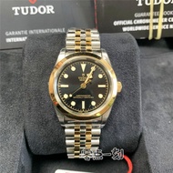 Tudor Tudor Biwan 31MM Automatic Mechanical Ladies Watch M79603