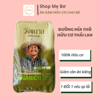 Đường organic Thái Lan WANGKANAI Đường mía thô hữu cơ 1KG (date 2023) Organic-Sugar-USDA-EU-JAS