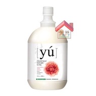 YU - Yu (4L大桶裝) 寵物沐浴露/洗毛液 牡丹抑菌配方 4000ml [YU YU-033]