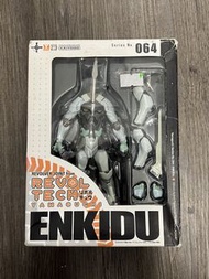 海洋堂 山口式 no.064 ENKIDU 天元突破 REVOLTECH YAMAGUCHI