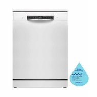 BOSCH SMS4IMW62Q Free-standing dishwasher