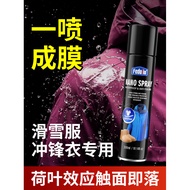 Special Waterproof Spray for Ski Suit Repair Agent GORETEX Nano Coating dwr Water Repellent Spray