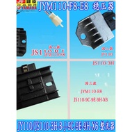 Suitable for Construction Yamaha Curved Beam JYM Motorcycle F8E8 Silicon Rectifier JS110-9C-9E Lingy