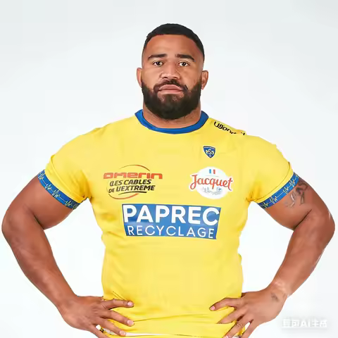 New 2026 Rugby Jersey France Football T-Shirt ASM Clermont Men's Training Breathable Casual Rugby Sp