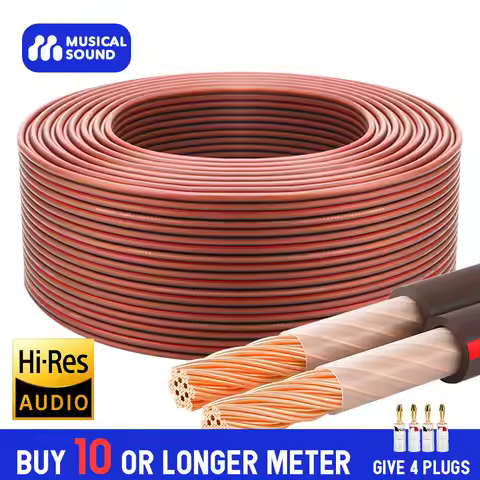 Musical Sound Speaker Wire Cable DIY HIFI Audiophile Audio Wire Cable Oxygen Pure Copper Speaker Lin