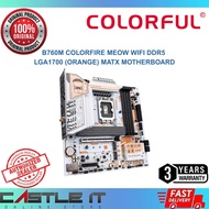 Colorful  B760M COLORFIRE MEOW WIFI DDR5 LGA1700 (ORANGE) MATX Motherboard