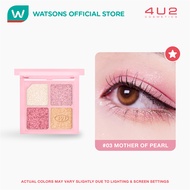 4U2 Jewelry Box 4.4g 03 Mother of Pearl Eyeshadow Makeup
