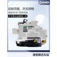 Suitable for Audi A6LC6C7 Door Lock Block A4B7 Door Central Control Lock Mechanism Door Lock Block L