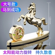 High Creative Perfume Aromatherapy Rotating Car Perfume Ornaments Men's Horse to Success Car Solar O