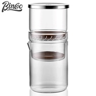 BINCOO Cold Brew Pot Mini Ice Drip Jug Coffee Maker Cold Brew Filter Jug 300ML