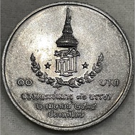 เหรียญ10บาทพระเทพครบรอบ36พรรษาไม่ผ่านใช้(A0164)