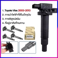 Ignition Coil PART NO 90919-02248 Used For CAMRY/VIGO/FORTUNNER/INNOVA
