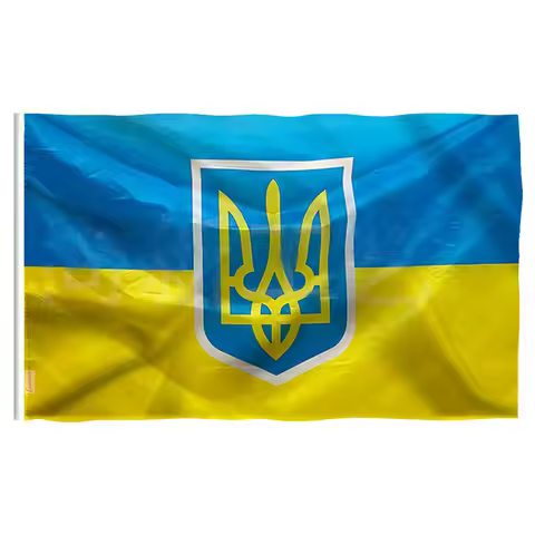 90 x 150cm Ukraine National Ukraine Flag Flying Flag No Flagpole Ukrainian presidential flag banner