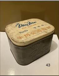 懷舊 牛奶公司 Dairy Farm 罕有 鐵盒  雲呢拿味 (43)