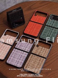 Samsung Z Flip 3 4 Phone Case 三星手機殼 $120包埋順豐郵費⚠️🤩