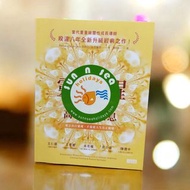 📚 靈覺醒 ~ Barbara DE Angelis