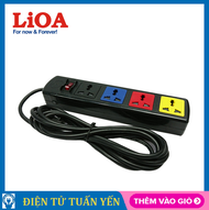 Ổ cắm LiOA 4D33N 4 ổ cắm đa năng 1 công tắc tổng công suất chịu tải 2200W - Hàng chính hãng