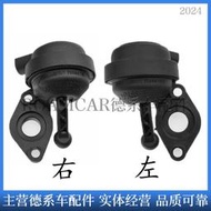 適用奧迪A4 A6 Q7 3.0T進氣支管歧管驅動單元途銳a8l節氣門驅動器