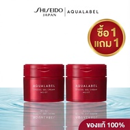 (ซื้อ 1 แถม 1)AQUALABEL Special Gel Cream Ex Moist AQUALABEL Special Gel Cream Ex Moist (90g) [By SH